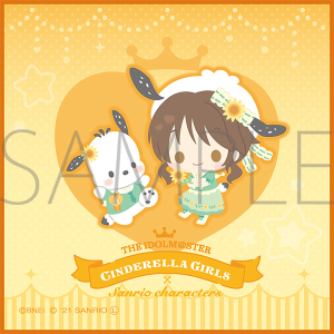 ACh}X^[ VfK[Y@~j^I@TILN^[Y@Xq