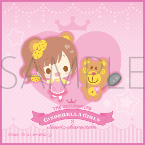 商品検索アイドルマスター(商品名 10ページ)｜ムービック（movic）