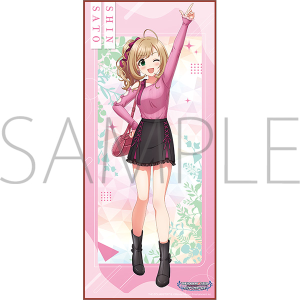 スポーツタオル 橘ありす アイドルマスター シンデレラガールズ
