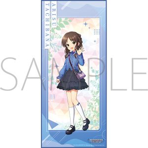 作品別で探す/「あ」タイトル作品/アイドルマスター シンデレラ