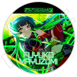 ACh}X^[ VCj[J[Y@XgCCg@CXoC`[W[@~Dq