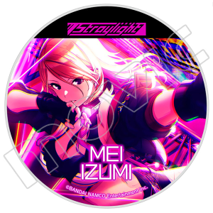 アイドルマスター シャイニーカラーズ ストレイライト