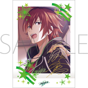 アイドルマスターSideM 信玄誠司 ぱしゃこれ 日本横断フェア 名刺 アイドルマスターSideM 信玄誠司 ぱしゃこれ 日本横断フェア
