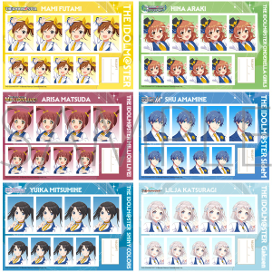 MADKID 証明写真　ブロマイド グッズ-ブロマイド】しゅごキャラ! トレーディング証明写真風