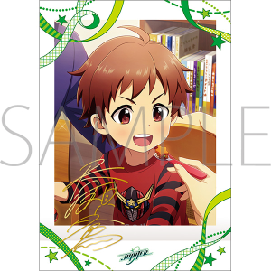 �A�C�h���}�X�^�[ SideM�@�ς��Ⴑ��^��10�e