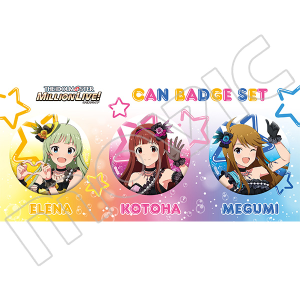 THE IDOLM@STER M@STER EXPO LIVE SHOWCASE 完走記念 MILLION