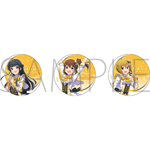 アイドルマスター ~生っすか！？コレクション バラ売り THE IDOLM@STER CINDERELLA MASTER 008 諸星きらり | 商品情報