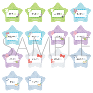 ACh}X^[ SideM@OobWRNV@TILN^[Y@B