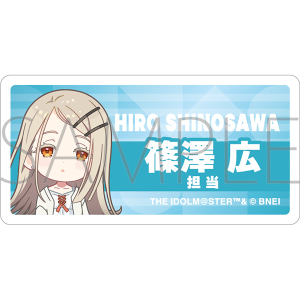 再販分】学園アイドルマスター 担当アクリルバッジ／J 花海 佑芽