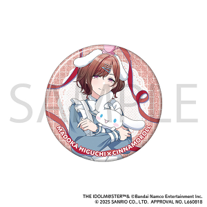 アイドルマスターシャイニーカラーズ ノクチル グリッター缶
