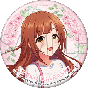 グリッター缶バッジ 橘ありす アイドルマスター シンデレラ
