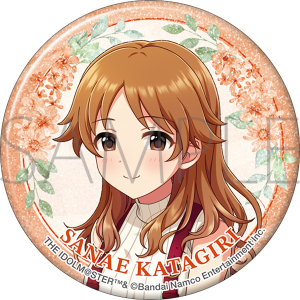佐藤心　缶バッジ　アイドルマスターシンデレラガールズ　マルイ　コラボ　デレマス 佐藤心 缶バッジ アイドルマスターシンデレラガールズ マルイ
