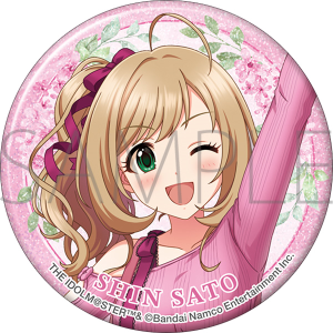 グリッター缶バッジ 五十嵐響子 アイドルマスター シンデレラ