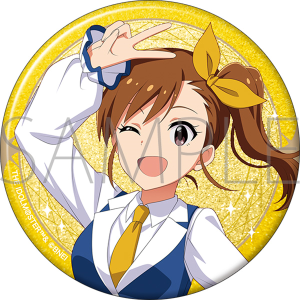 三峰結華 我儘なまま グリッター缶バッジ 限定品 未開封 シャニマス 283PRODUCTION COSTUME G＠LLERY 公式φ75mmグリッター缶バッジ