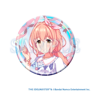 オーロラ缶バッジ 西園寺琴歌 THE IDOLM@STER CINDERELLA GIRLS STARLIGHT STAGE WITH 〜キミと歩んだ輝きの軌跡〜 事後通販