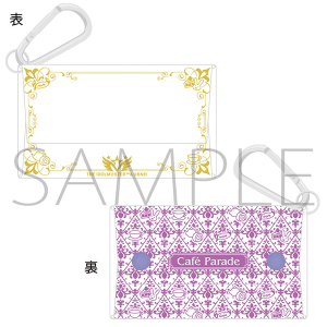 ACh}X^[ SideM@NA|[`@Cafe Parade