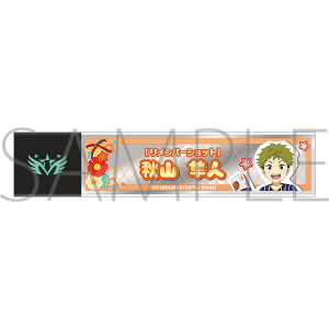 �A�C�h���}�X�^�[ SideM�@�X�e�B�b�N�~���[�^�H�R���l�@�������o�[�V���b�g