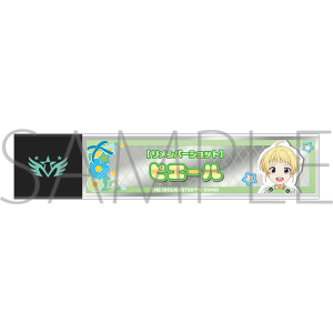 �A�C�h���}�X�^�[ SideM�@�X�e�B�b�N�~���[�^�s�G�[���@�������o�[�V���b�g