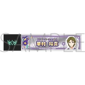 �A�C�h���}�X�^�[ SideM�@�X�e�B�b�N�~���[�^�ؑ��Đ^�@�������o�[�V���b�g