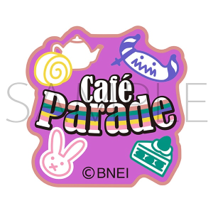 ACh}X^[ SideM@hJbyV[^Cafe Parade
