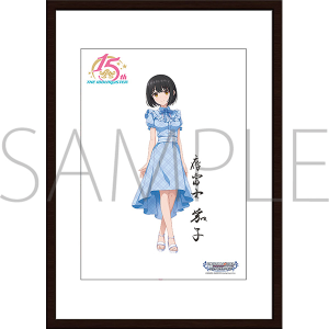 アイドルマスター シャイニーカラーズ 複製原画 鳥取県 杜野凛世【受注生産商品】: キャラグッズ｜ムービック（movic）