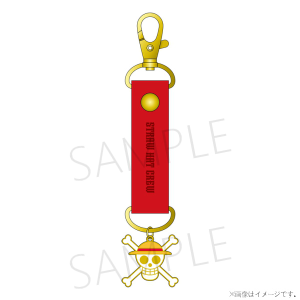 ONE PIECE FORCES 四皇 キーホルダー／シャンクス: キャラグッズ