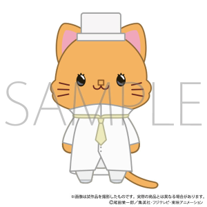 ONE PIECE@withCATAC}XNtʂ݃L[z_[^JN