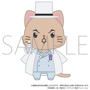 ONE PIECE@withCATAC}XNtʂ݃L[z_[^b`