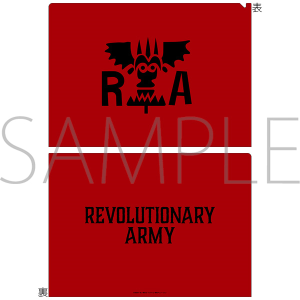 ONE PIECE@FORCES vR NAt@C