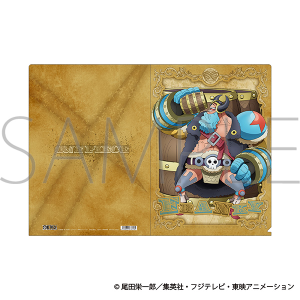 ONE PIECE クリアファイル/フランキー エルバフ編
