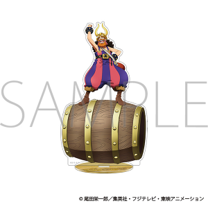 ONE PIECE�@�A�N�����X�^���h�^�E�\�b�v �G���o�t��