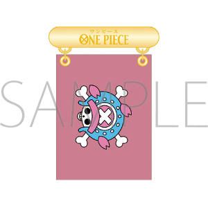 ONE PIECE�@�t���b�O�o�b�W�^Vol.1 �C���� �`���b�p�[