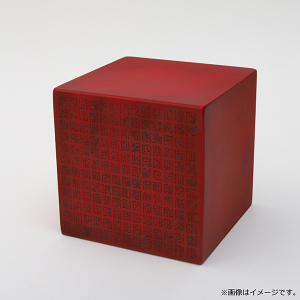 ONE PIECE@[h|[lOt y[p[EFCg