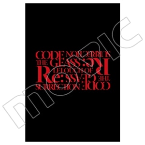 y󒍐YzR[hMAX ̃[V@ptbgiؔŁj