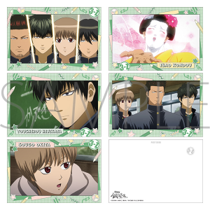 3�NZ�g�┪�搶�@�|�X�g�J�[�h�Z�b�g�^C