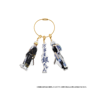 銀魂 万事屋リーダーVSマグネット 坂田銀時: キャラグッズ