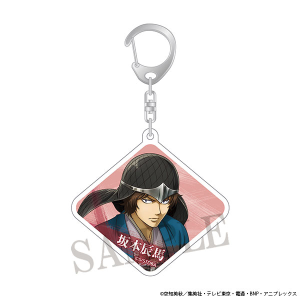 Key Chain - Sakamoto desu ga? (坂本ですが? アクリルキーホルダー A)