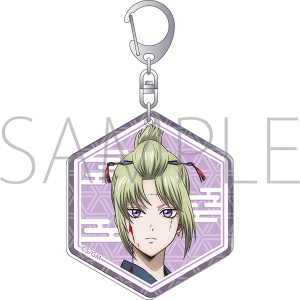 V ⍰ -g削-@ANL[z_[^g削@r