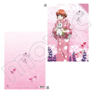 銀魂 色々セット② 銀魂 BEST2 【期間生産限定盤】 : 銀魂 | HMV&BOOKS online