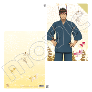 銀魂 ビッグタオル 真選組: キャラグッズ｜ムービック（movic）