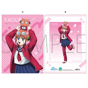 商品検索クリアファイル(ピックアップ 発売日＋商品名