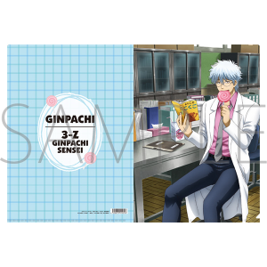 商品検索銀魂(ピックアップ 商品名 2ページ)｜ムービック（movic）