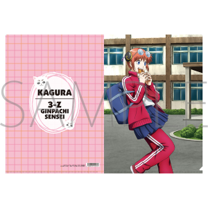 銀魂 グッズ ｜ムービック（movic）