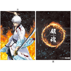 V ⍰ -g削-@NAt@C^g削@c⎞