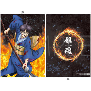 V ⍰ -g削-@NAt@C^g削@uV