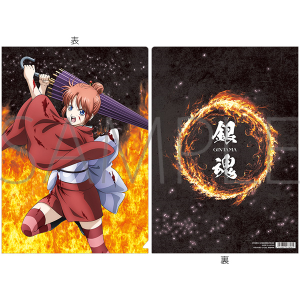 V ⍰ -g削-@NAt@C^g削@_y