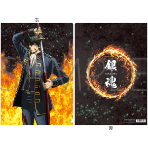 V ⍰ -g削-@NAt@C^g削@y\lY