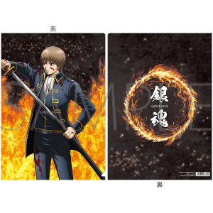 V ⍰ -g削-@NAt@C^g削@c