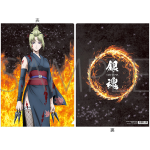 V ⍰ -g削-@NAt@C^g削@r