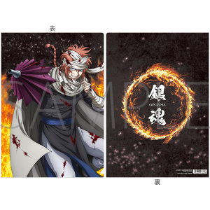 V ⍰ -g削-@NAt@C^g削@_